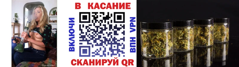 Купить ГАШ Метадон КОКАИН Меф мяу мяу Марихуана Энем