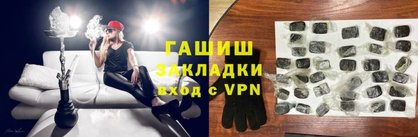 мет Богданович