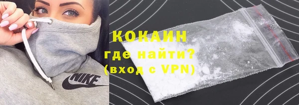 мет Богданович