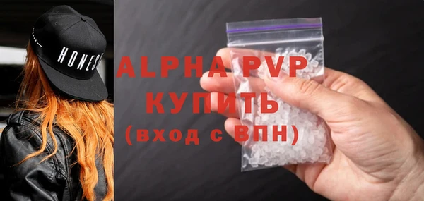дмт Богородицк