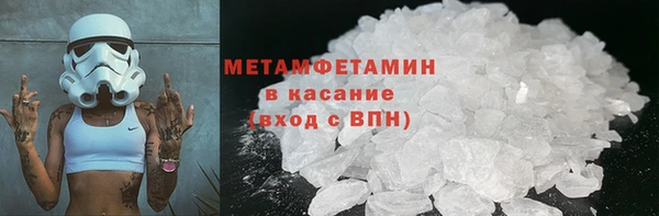 дмт Богородицк