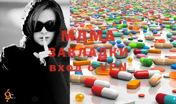 мет Богданович