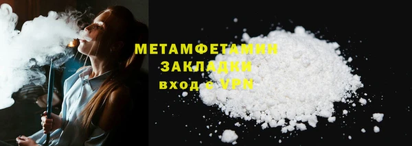 мет Богданович