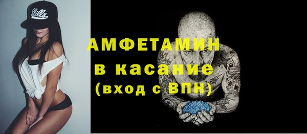 мет Богданович
