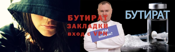 мет Богданович