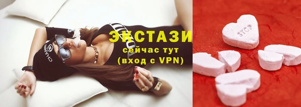 мет Богданович