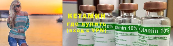 дмт Богородицк