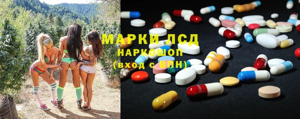мет Богданович