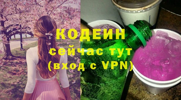 мет Богданович