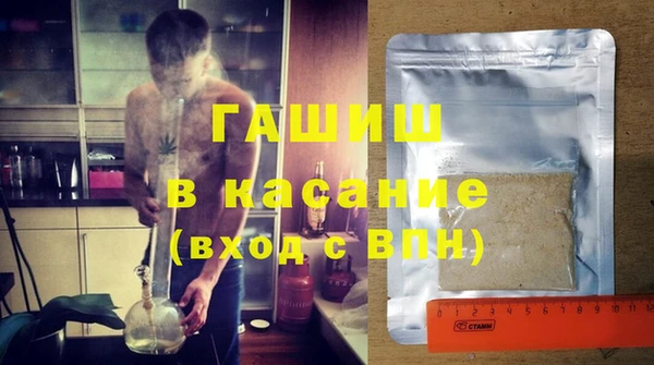 мет Богданович