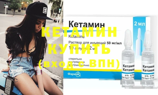 дмт Богородицк