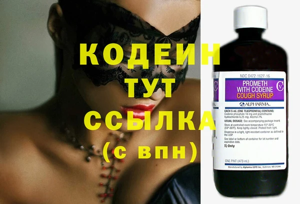 мет Богданович