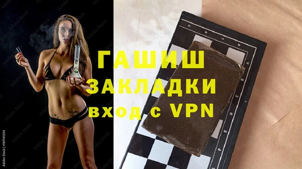 дмт Богородицк